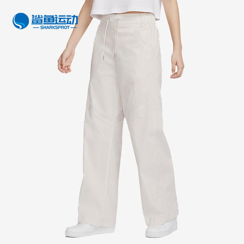 耐克女子运动长裤FB8285-104
