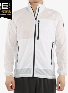 Adidas/阿迪达斯正品当季新款秋季男子运动训练防晒服夹克EH3952