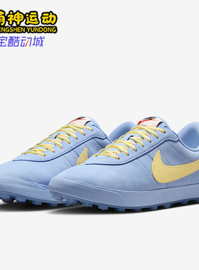 Nike/耐克正品Astrograbber男女休闲皮革日常运动鞋IH2341-400