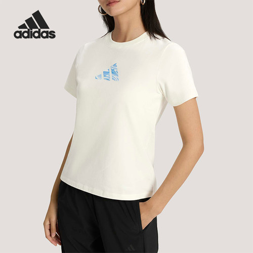 Adidas/阿迪达斯正品夏季女士圆领针织经典休闲轻质短袖T恤KS2872