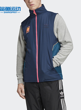 Adidas/阿迪达斯正品三叶草男子撞色拼接两面穿马甲 FR0595