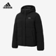 Adidas 户外女士运动休闲连帽羽绒服外套JL9593 阿迪达斯正品