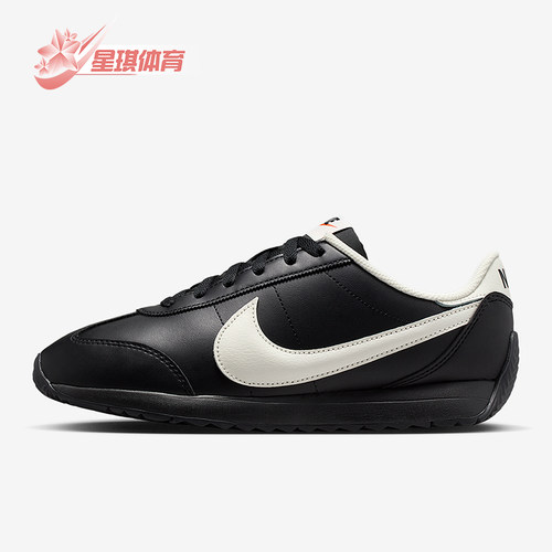Nike/耐克正品Pacific Leather女士透气低帮日常运动鞋HV6430-003