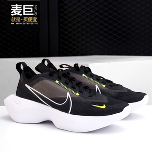 CI0905 LITE 新款 Nike 001 2020春季 女子透气休闲鞋 VISTA 耐克正品