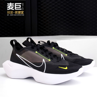 耐克正品 女子透气休闲鞋 VISTA LITE 新款 CI0905 Nike 001 2020春季