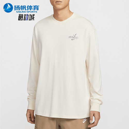 Nike/耐克正品Sportswear男士刺绣圆领长袖T恤HQ8166-901