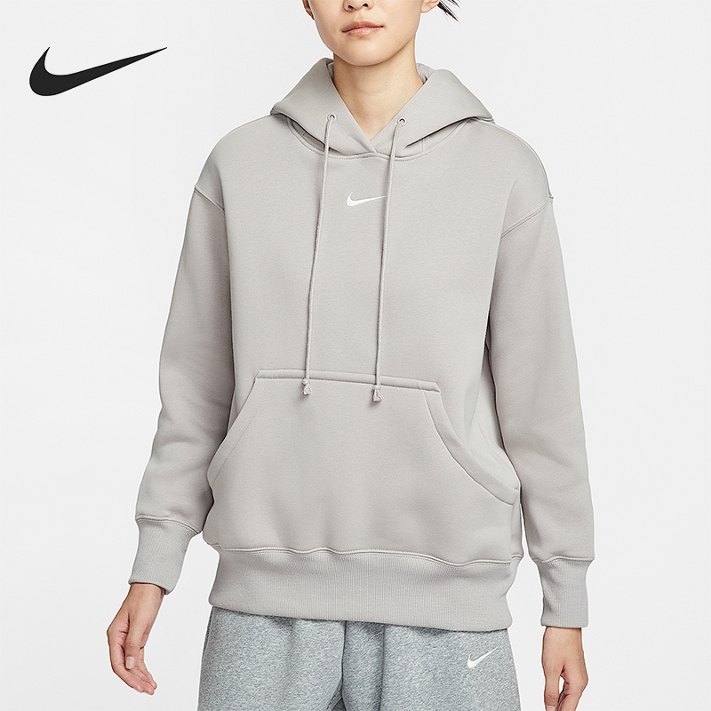 Nike/耐克正品Sportswear女士休闲针织连帽加绒卫衣DQ5861-009