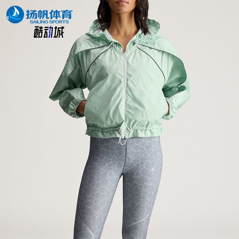 Adidas/阿迪达斯正品2026女士休闲印花收腰经典连帽外套JY8195