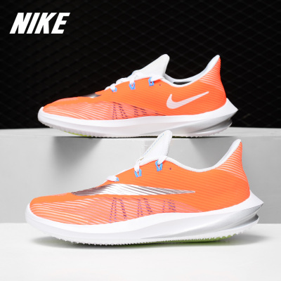 Nike/耐克正品当季新款儿童透气减震时尚轻便运动童鞋 AH3431
