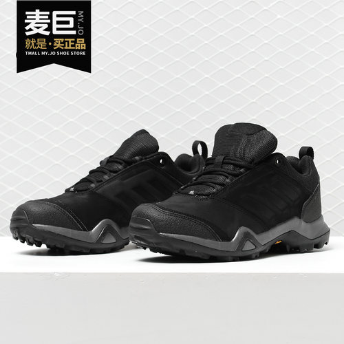 Adidas/阿迪达斯正品TERREX BRUSHWOOD LEATHER 男子户外鞋AC7851