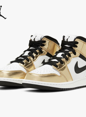 Nike/耐克正品 AIR JORDAN 1 (GS) 女子大童运动鞋DC1420-700