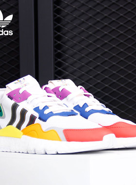 Adidas/阿迪达斯正品三叶草2020秋新款NITE JOGGER休闲鞋FY9023