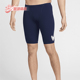 耐克正品 简约紧身运动泳裤 Swim Nike HydraStrong 男士 FZ6143 410