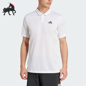 翻领POLO衫 Adidas JD8643 POLO男士 网球经典 阿迪达斯正品 CLIMA
