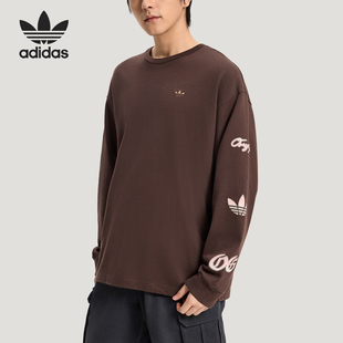 Adidas/阿迪达斯官方正品三叶草男士宽松复古日常休闲T恤KR5045