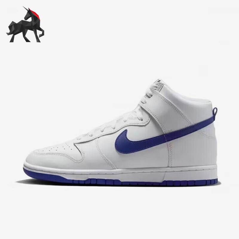 Nike/耐克正品Dunk High男士耐磨系带运动休闲板鞋DV0828-101