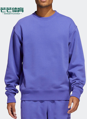 Adidas/阿迪达斯正品三叶草时尚男女圆领休闲运动套头卫衣 HF9945