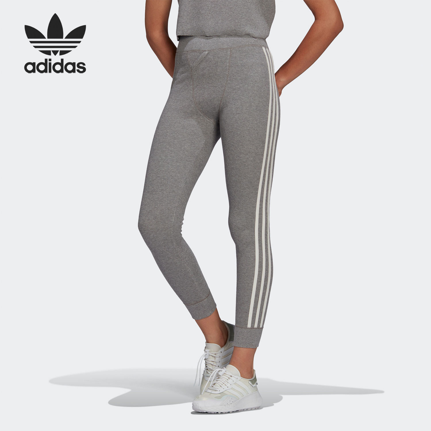 Adidas/阿迪达斯正品三叶草女士运动训练紧身针织长裤HE1471,运动服/休闲服装,运动长裤,淘宝优惠券,粉丝福利购,淘宝优惠卷