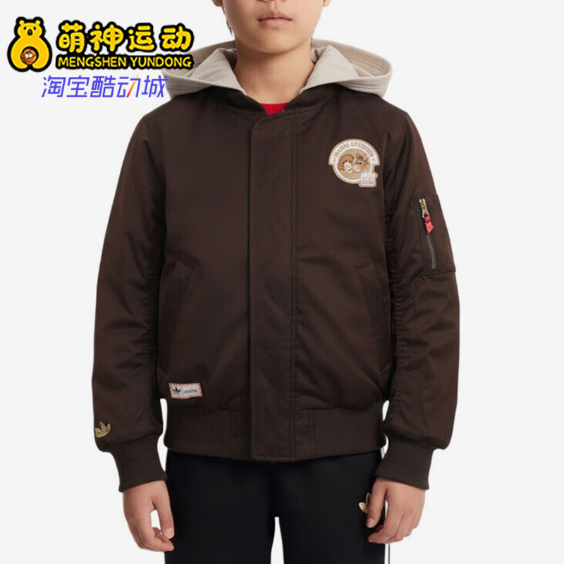 Adidas/阿迪达斯正品三叶草儿童棉衣经典连帽拉链运动帽KX7047