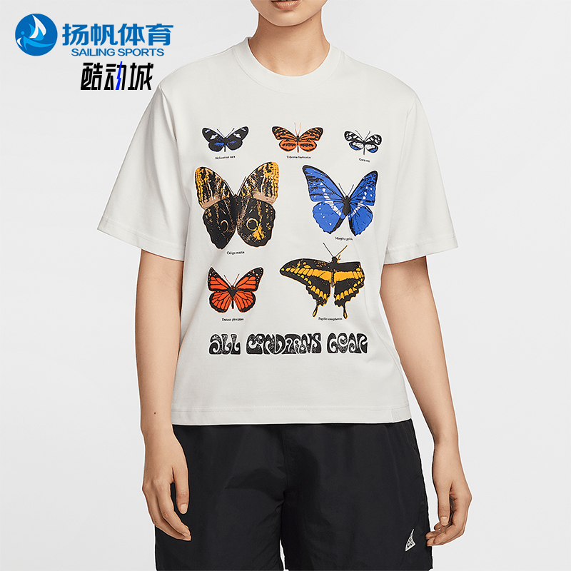 Nike/耐克正品ACG Dri-FIT 女士印花透气短袖T恤HF9523-030