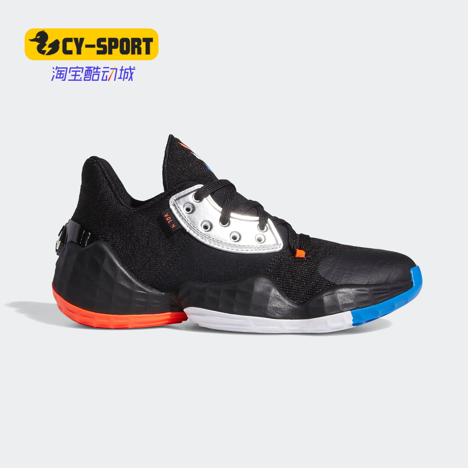 adidas阿迪达斯正品篮球鞋