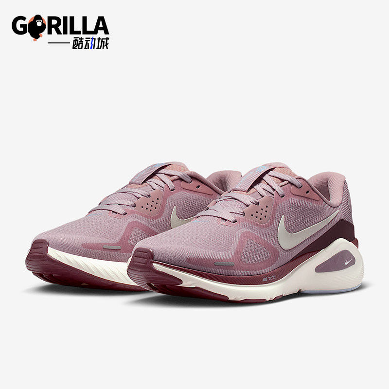 Nike/耐克正品STRUCTURE 26女士低帮经典减震跑步鞋HJ1101-607