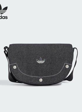 Adidas/阿迪达斯官方正品三叶草女士复古时尚运动单肩包IT7366