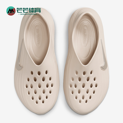 Nike/耐克正品ReactX Rejuven8女士运动耐磨低帮休闲鞋HV5062-100