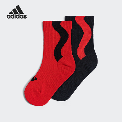 Adidas/阿迪达斯正品新款秋冬儿童运动时尚袜子两双装JN3828