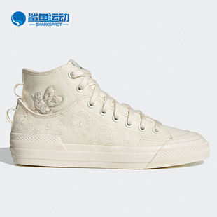 Adidas Originals 三叶草男女休闲板鞋 GZ2675 阿迪达斯正品
