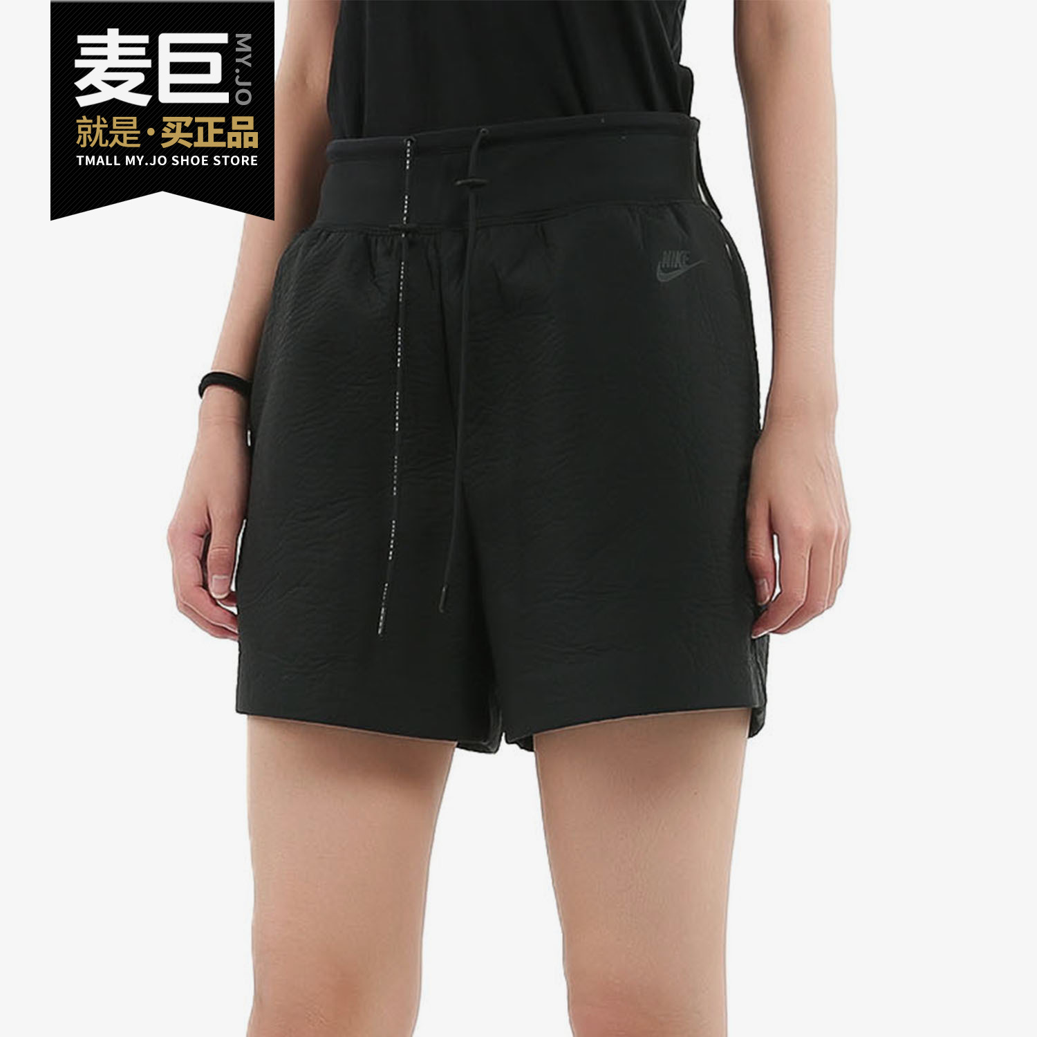 耐克nike正品女裤训练透气短裤