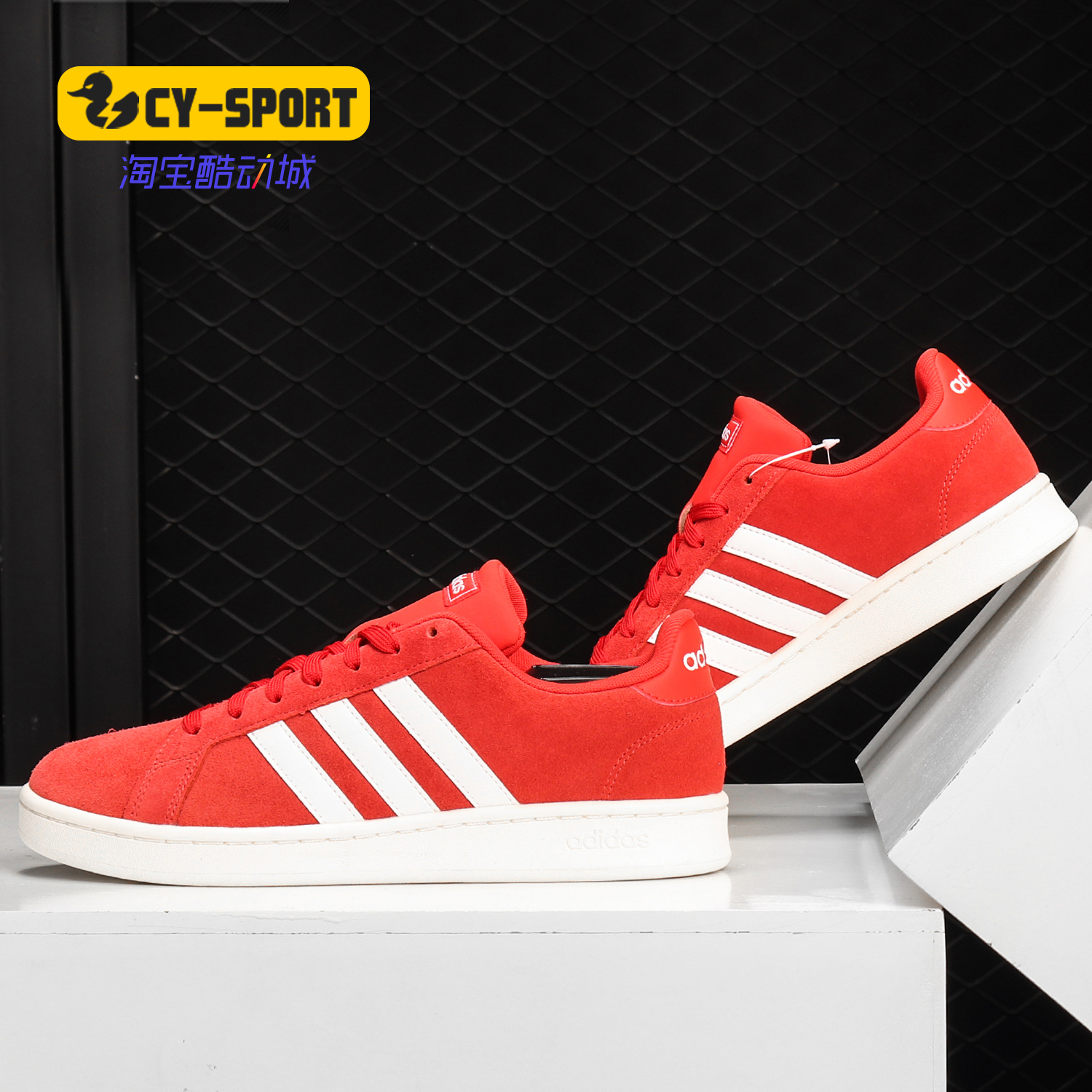 Adidas/阿迪达斯正品春夏新款 NEO 男女运动休闲板鞋F36411