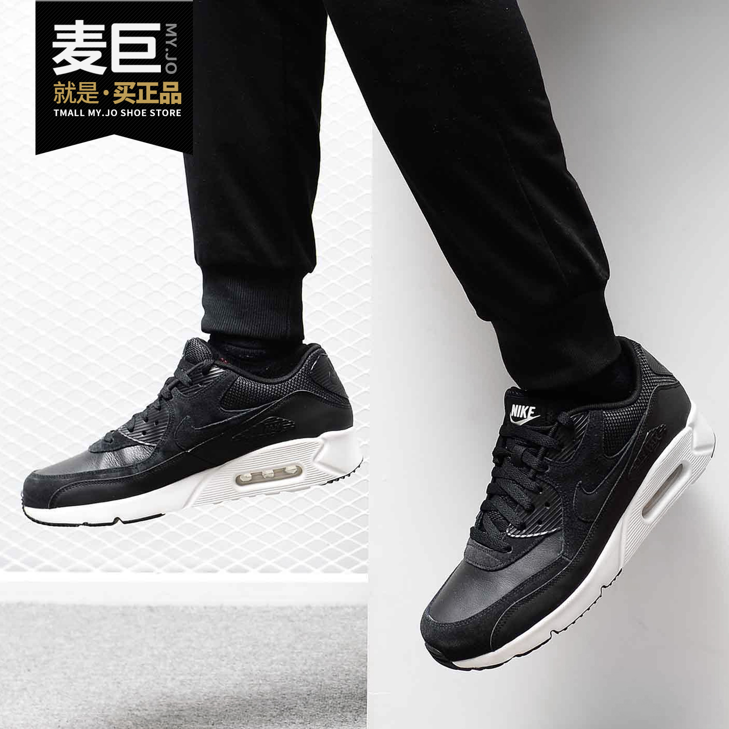 耐克正品男子运动休闲鞋