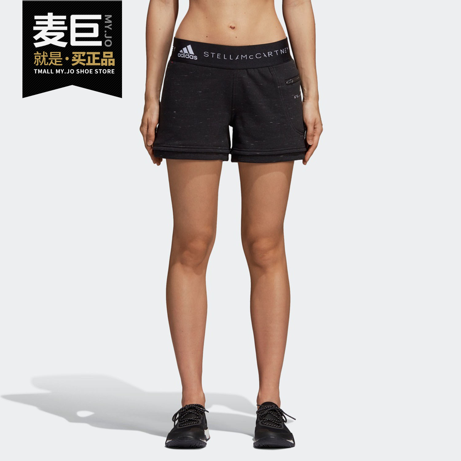 Adidas/阿迪达斯女短裤