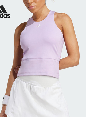 Adidas/阿迪达斯正品2025夏季款女士修身网球透气背心JW2991