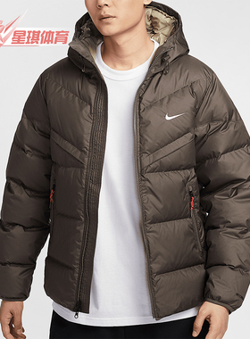 Nike/耐克正品Storm-FIT男士防风拒水连帽羽绒夹克HV8203-004