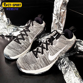 综合运动健身男训练鞋 Nike 924423 DSX FLYKNIT2 耐克正品 METCON