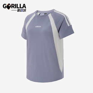 Adidas/阿迪达斯正品女士透气圆领短袖FW25插肩袖T恤KB8556