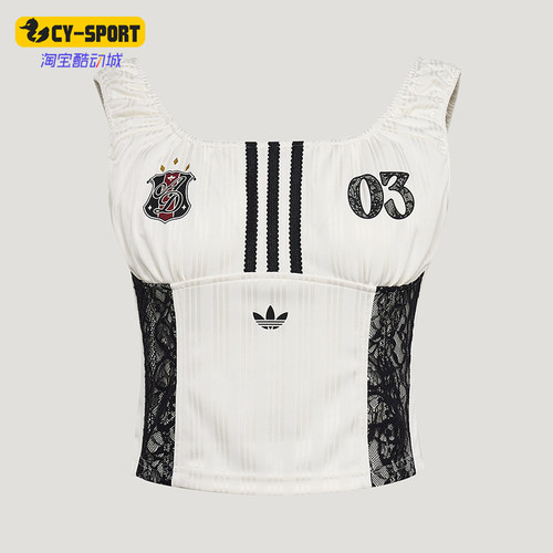 Adidas/阿迪达斯正品三叶草BLKTANKTOP新款女经典街头背心KU4750