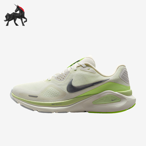 Nike/耐克正品Structure 26女士运动缓震耐磨跑步鞋HJ1101-103