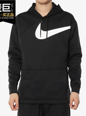 Nike/耐克正品 卫衣当季新款大勾运动针织保暖休闲套头衫 AJ9264