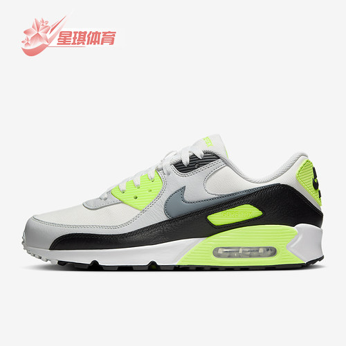 Nike/耐克正品Air Max 90 GORE-TEX男士透气潮流休闲鞋FD5810-102