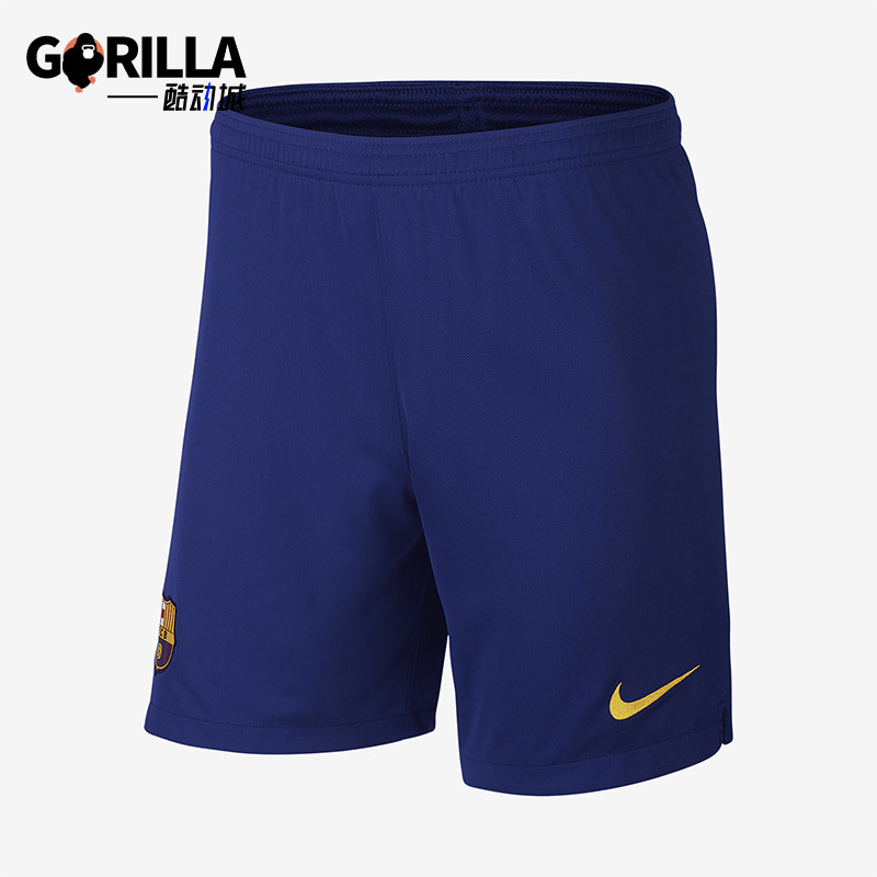 Nike/耐克正品夏季新款男士足球运动透气训练短裤AJ5705-455