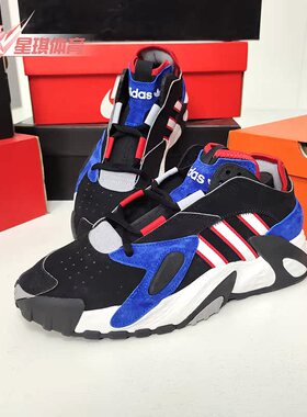 Adidas/阿迪达斯正品三叶草秋季新款男女老爹鞋复古休闲鞋 FV4836