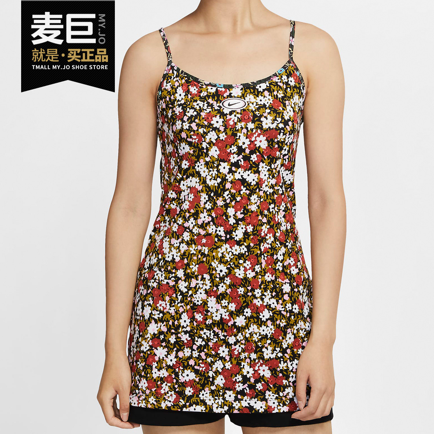 Nike/耐克正品SPORTSWEAR 女子休闲时尚新款小碎花连衣裙 CU5372