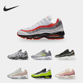 耐克正品 CD7142 AIR Nike 气垫休闲鞋 MAX QS男女运动鞋 700