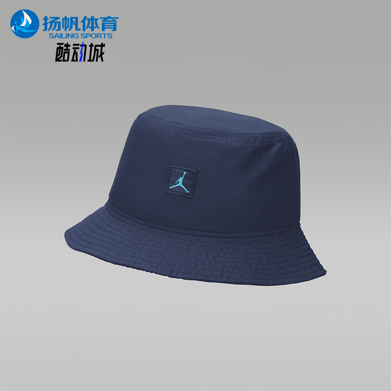 耐克正品男子运动渔夫帽