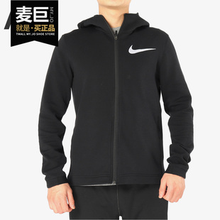 连帽防风运动服休闲舒适夹克开衫 Nike 新款 耐克正品 925613 当季