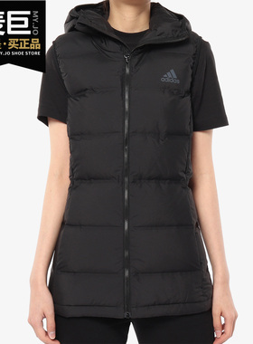 Adidas/阿迪达斯正品 当季新款女子运动保暖羽绒马甲BQ1943