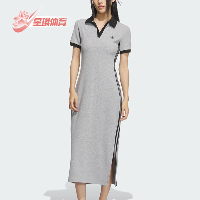 Adidas/阿迪达斯正品三叶草女士三条纹长款透气休闲连衣裙KF0318